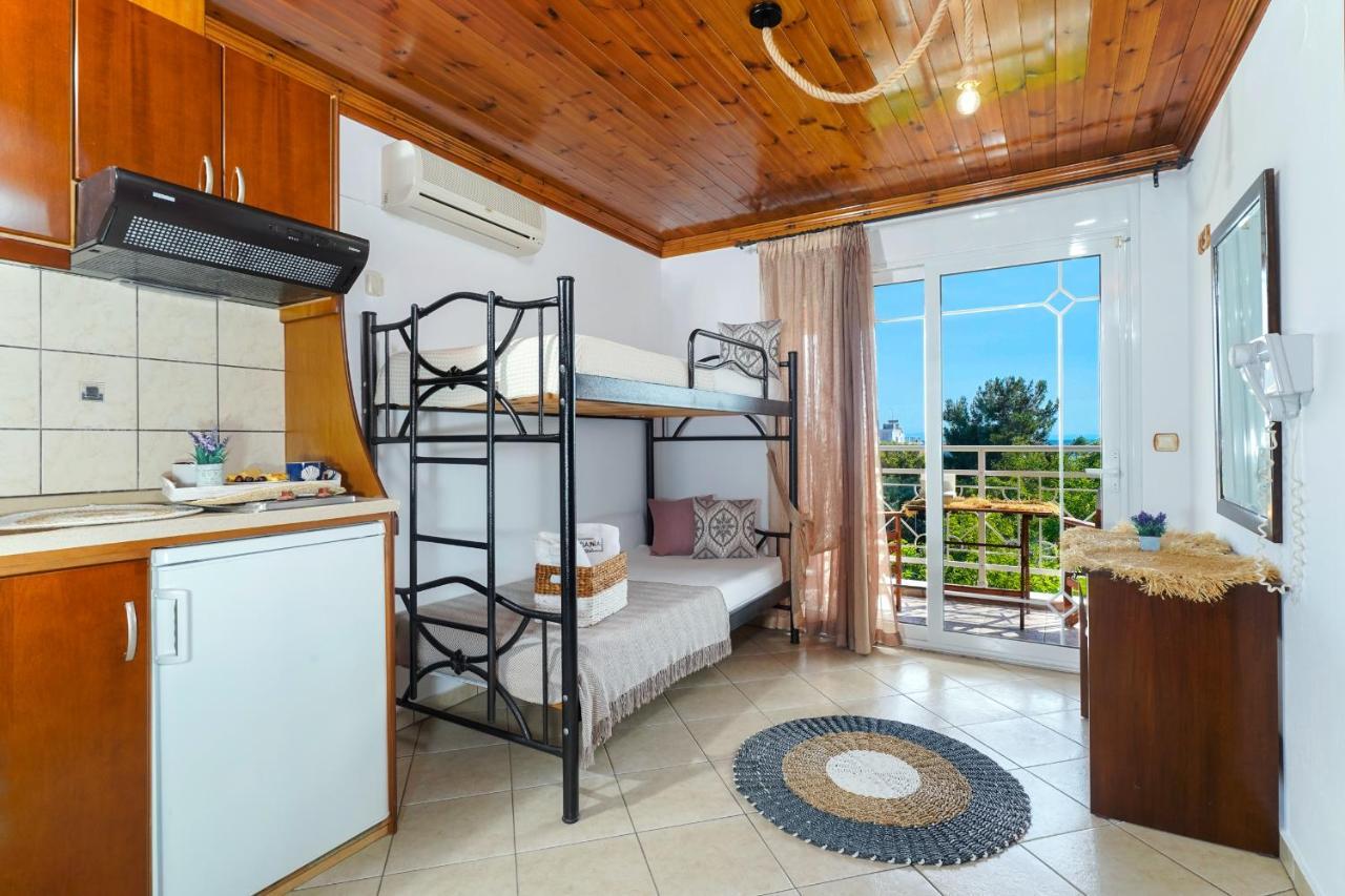 Appartement Ioanna