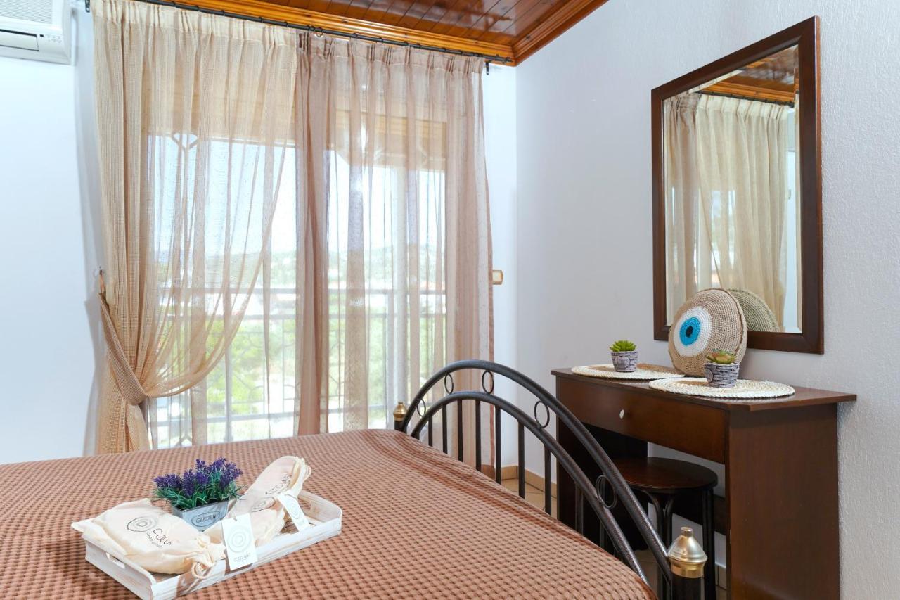 Appartement Ioanna