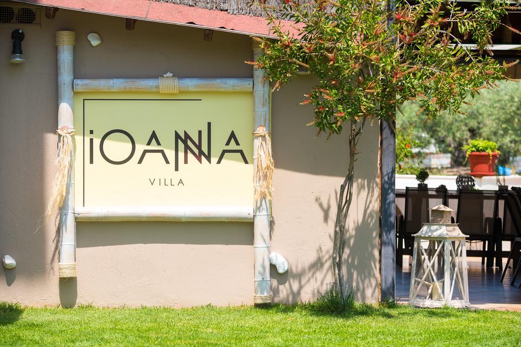 Appartement Ioanna *